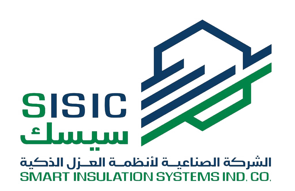 Smart Insulation Systems SISIC الشركة الصناعية لانظمة العزل الذكية